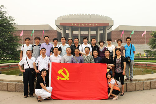 j9国际站·「中国」官方网站